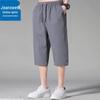 Мужские летние семиточечные повседневные брюки Jeanswest из ледяного шелка с функцией быстрого высыхания