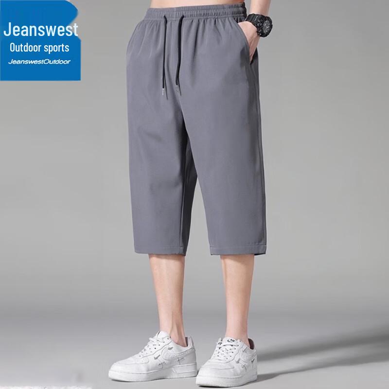 Мужские летние семиточечные повседневные брюки Jeanswest из ледяного шелка с функцией быстрого высыхания