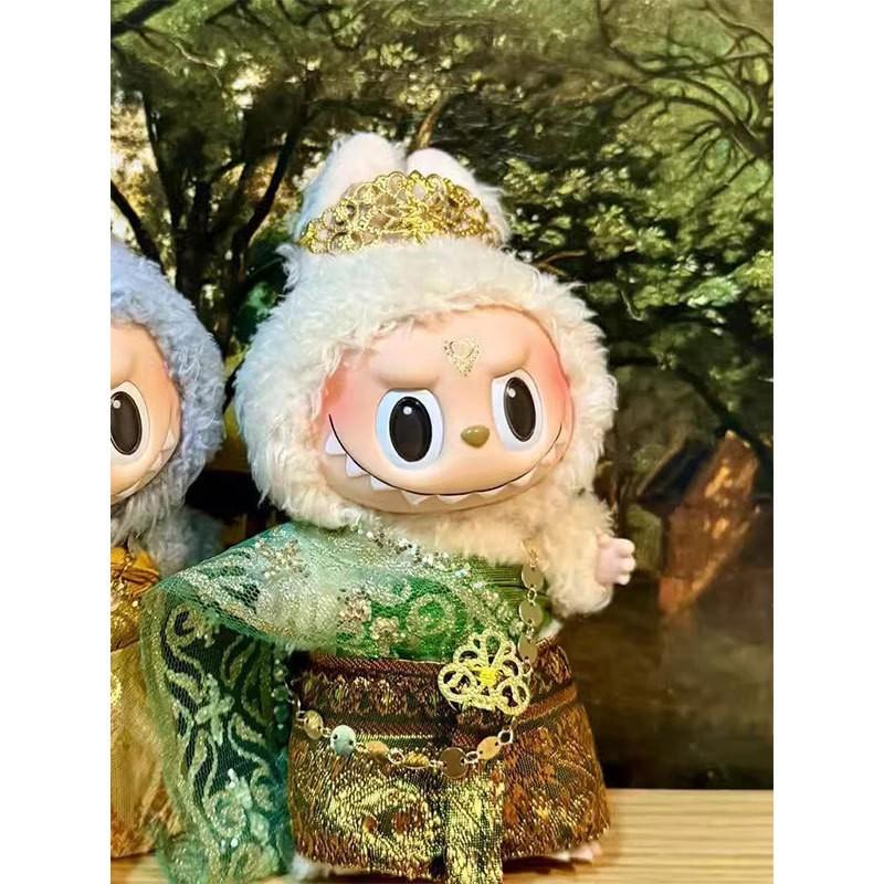 Labubu Sitting Macaron Pendant Keychain Handmade Crochet Outfit Set 14 Years Old Collectible Doll Accessories