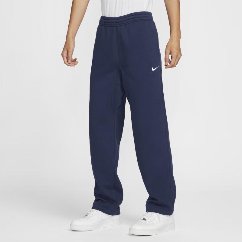 Nike Solid Color Elastic Straight Leg Casual Pants Men Bottoms Navy 623455-410