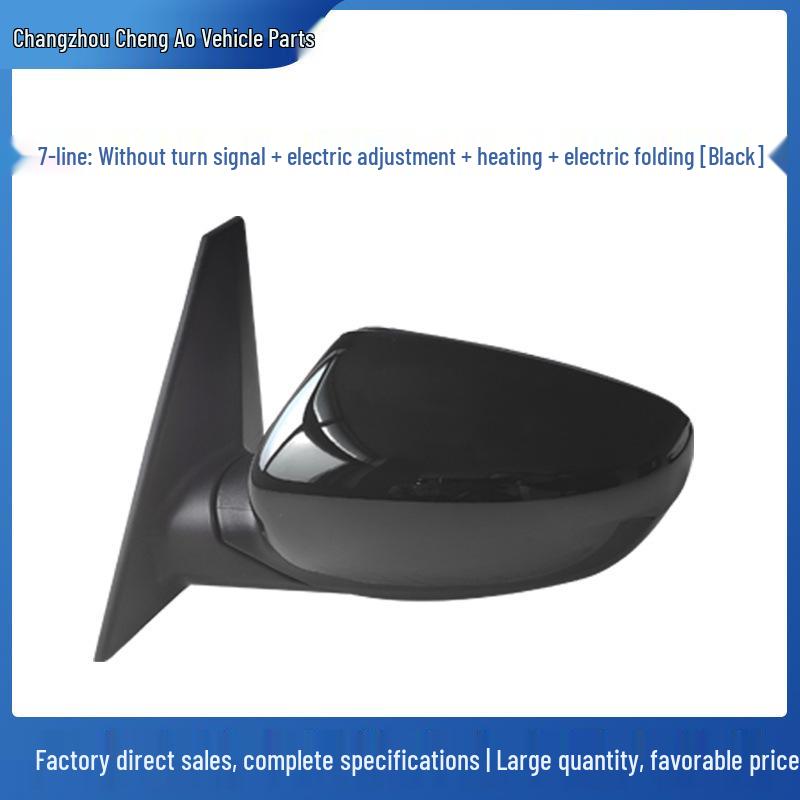 Kia Carens/Jialing (Импортный) Складная сборка зеркала заднего вида 2013-2018