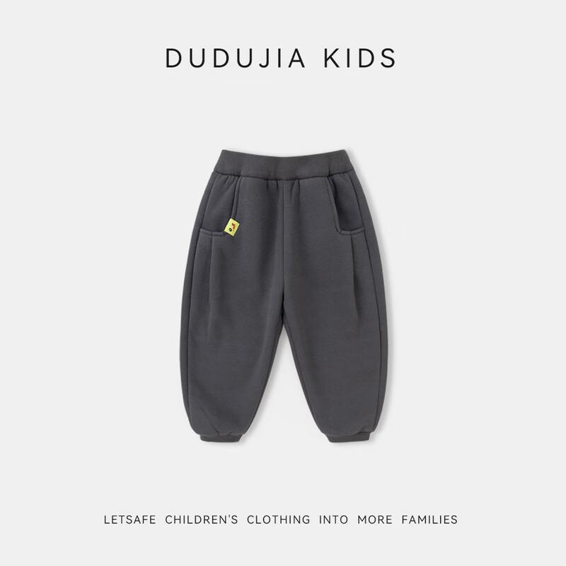 Зимние спортивные штаны Dudujia для детей
