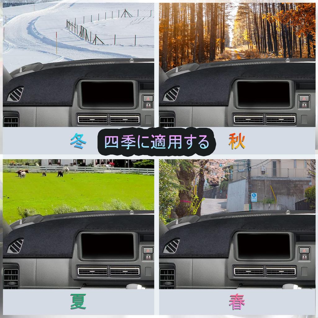 Панель приборов Daihatsu Atrai 6-го поколения, специально разработанная для модели автомобиля, солнцезащитная панель, защита панели приборов, интерьер, детали интерьера 002, новый