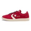 Converse Классические кроссовки удобные и универсальные прочные низкие кеды для скейтбординга унисекс красные