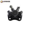 LINGQI Front Hydraulic Disc Brake Caliper Lower Pump Left/Right For 50cc 70cc 90cc 110cc 125cc ATV Go Kart Buggy Quad Bike
