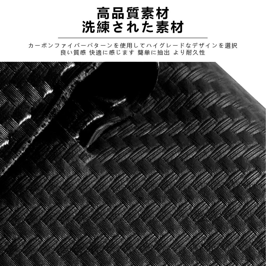 MAIFANGQI Sun Visor Tissue Box, Easy To Clean, Car Tissue Case, Compact and Durable,