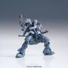 HG Mobile Suit Gundam Orphans Scale Plastic Model Iron-Blooded 1/144 Color-coded