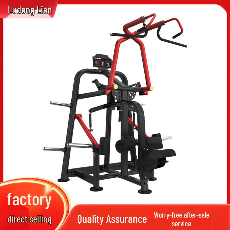 Ludonglian Fitness Strength Training Machines