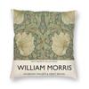 William Morris Vintage Floral Cushion Cover 40x40cm Velvet Modern Pillow Cases for Sofa Pillow Covers Decorative
