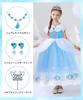 Платье принцессы Золушка Белль Рапунцель Одежда с короной Волшебная палочка Глобус Ожерелье Кольцо Детское платье Золушка Красавица и Чудовище Рапунцель София