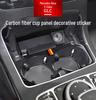 Наклейка подстаканника из углеродного волокна для отделки салона Mercedes-Benz C-Class W205