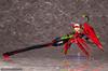 Kotobukiya Устройство Megami Пусковая установка BULLET KNIGHTS HELL BLAZE Высота 345 мм, масштабная пластиковая модель, приблизительная. 1/1