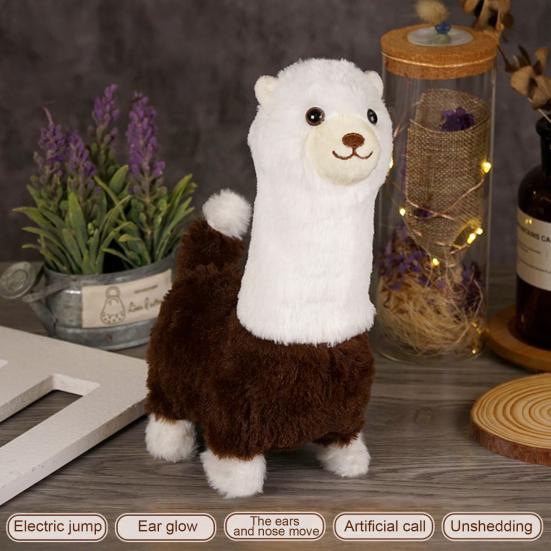 Kids Electric Plush Animal Toy Walking Interactive Robot Elephant Sheep Alpaca Panda Plushie Toy Toddlers Educational Simulation Animal Toy