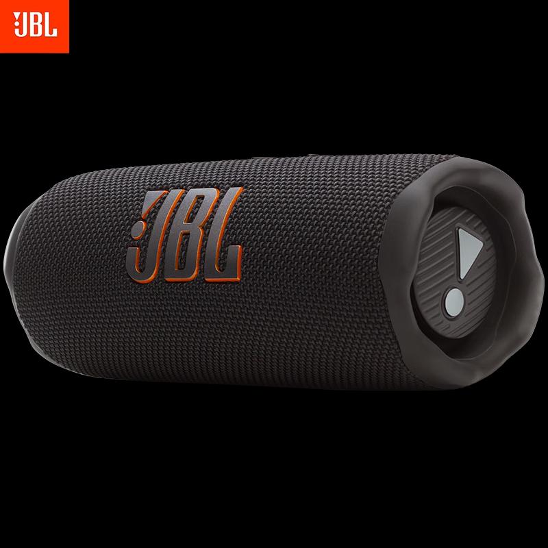 JBL FLIP7 Portable Bluetooth Speaker