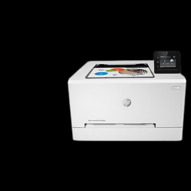 HP Color LaserJet Pro M254dw Printer CN plug (adapter included)