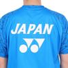 Футболка с коротким рукавом Dry Blue L [Yonex] (002)