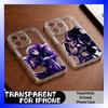 Чехол для телефона Аниме Тень Сада для iPhone 17 16 15 14 13 12 11 Mini Pro Max Plus Прозрачный чехол