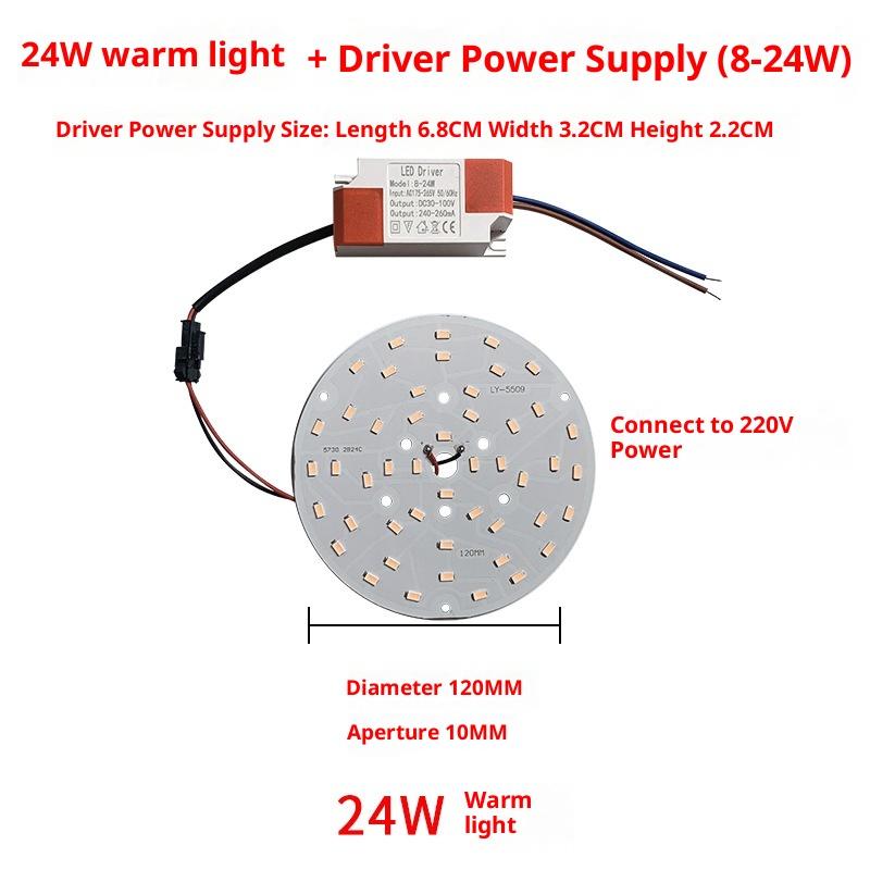 Светодиодная плата 5730SMD, лампочка, светодиод 3 Вт, 36 Вт, долговечный блок питания/драйвер для шкафа или кладовой