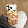 Чехол для iPhone 17 Pro с принтом хаки и зебры: Защита от падений, Премиальное ощущение, Совместимость с iPhone 14/13/16PM