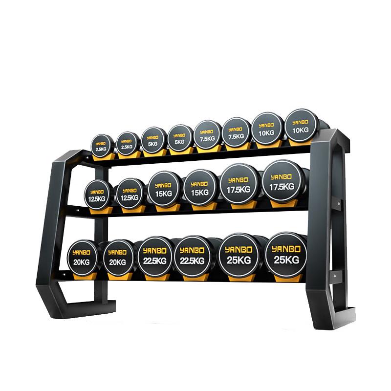 Professional Dumbbell Sets with Storage Racks