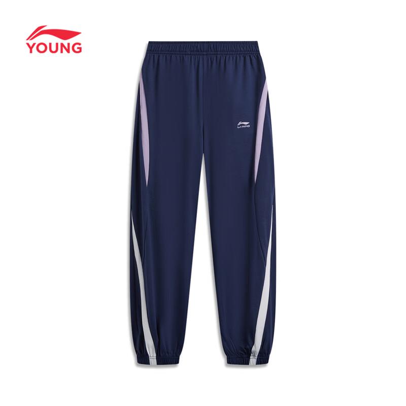 Li-Ning Свободные спортивные штаны-джоггеры для девочек