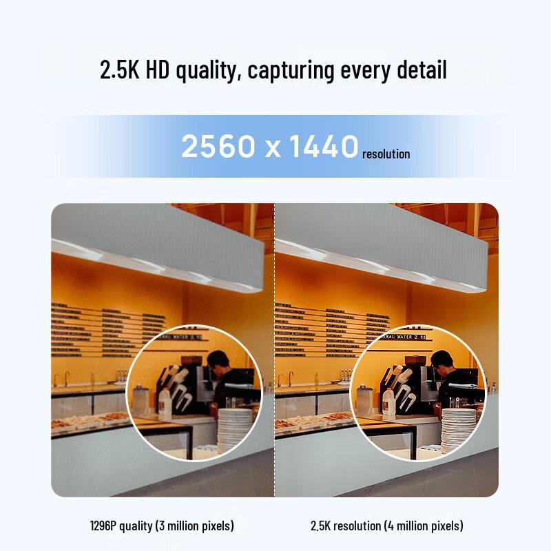 TP-LINK 4MP PoE Outdoor Full-Color PTZ Security Camera CN plug (adapter included)