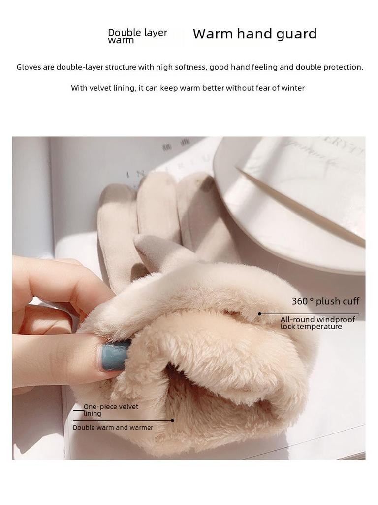 Женские зимние перчатки с сенсорным экраном из толстого бархата для вождения, езды на велосипеде и катания на лыжах - имитация кашемира и хлопка, тепло для осени и зимы 