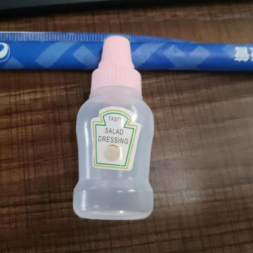Mini Portable Japanese-Style Squeeze Sauce Bottle