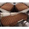 1/3PCS Universal Autumn Winter Rhombus Front & Rear Row Car Seat Cover Pad Small Mat Auto Chair Cushion