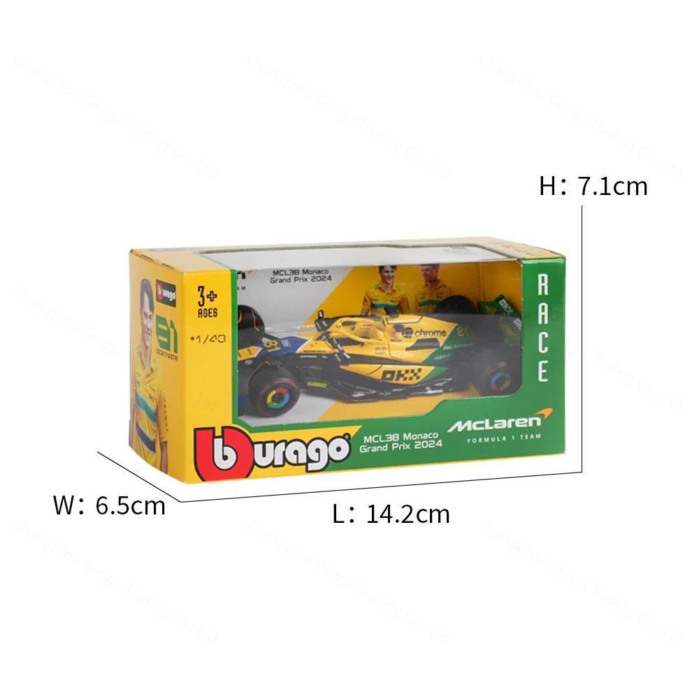 Ббураго 1:43 McLaren 2024 MCL38 F1 Формула 1 Автомобиль Литая Модель Коллекционная Модель Гонки Игрушки