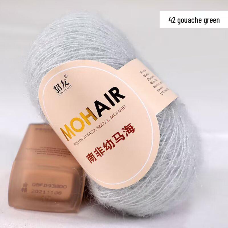 25 г южноафриканской шерстяной пряжи Super Kid Mohair - тонкопряденая с длинным ворсом для ручного вязания шалей