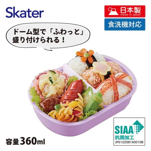 Skater Children's Bento Box, 360ml Capacity, Fluffy Lid, Made in Japan, Single Tier, Dishwasher and Microwave Safe, Colorful Peach, 25cm, QAF2BAAG-A