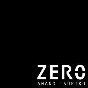 CD TSUKIKO AMANO Zero KURA0023 OTOKURA 2008 Япония ОбиЯпонский Поп-Рок Б/у