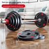 YANBO Rubber-Coated Barbell & Weight Set