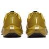 Nike Air Zoom Pegasus 40 Bronzine DV3853-700