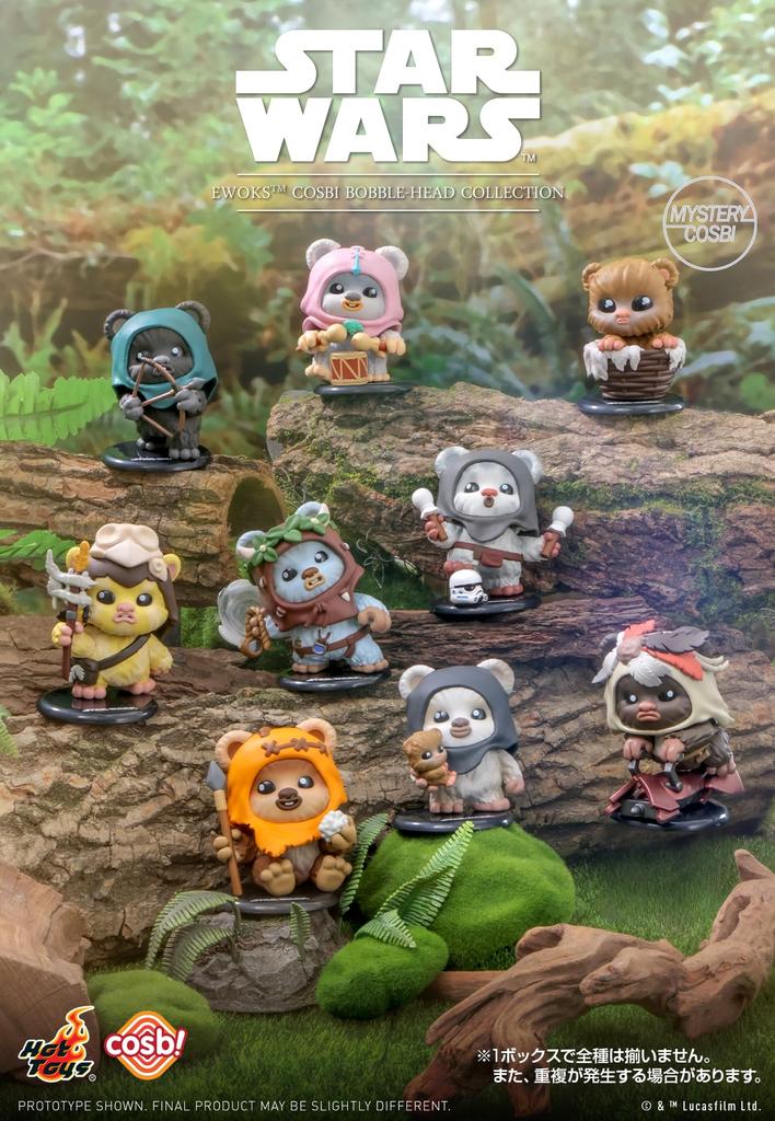 Cosby Star Wars Series 1 Ewok Tales of Figures (Box 8) Non-scale