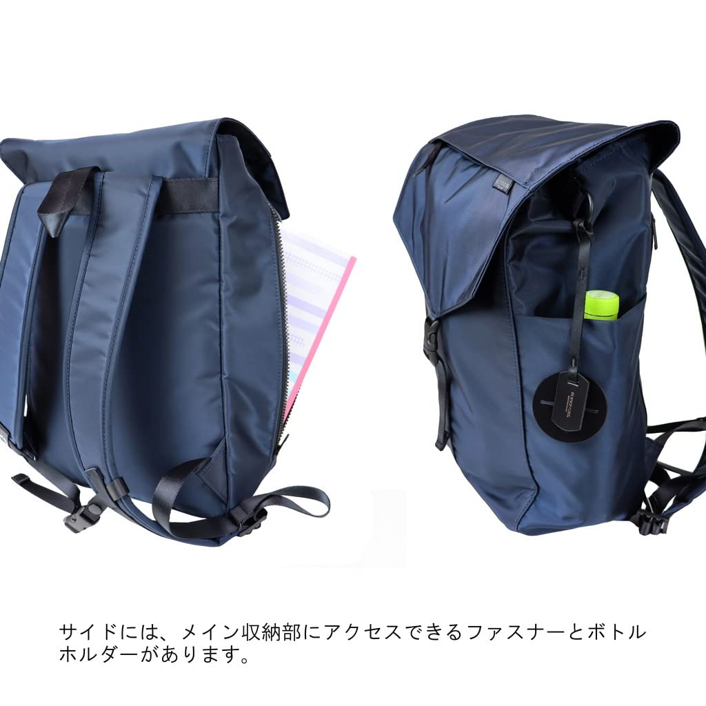 Porter РЮКЗАК ДЛЯ ДЕВОЧЕК Рюкзак Хаки [Porter Girl] 679-26806 Серый/11