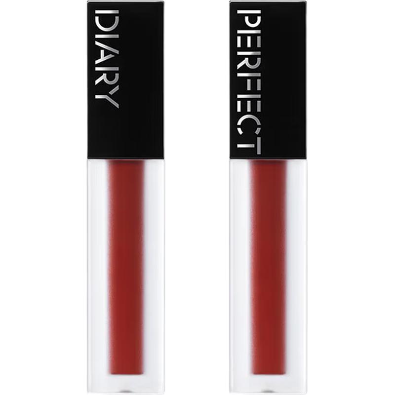 PERFECT DIARY Lightweight Nourishing Lip Balm