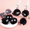 Pet Interactive Toy Cute Briquette Doll Pendant Keychain Bag Accessories Cute Plush Black Coal Ball Cartoon Toy Pendant Gift