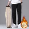 Men's Black Plus Velvet Thick Winter Jogger Pants – Casual Loose Fit