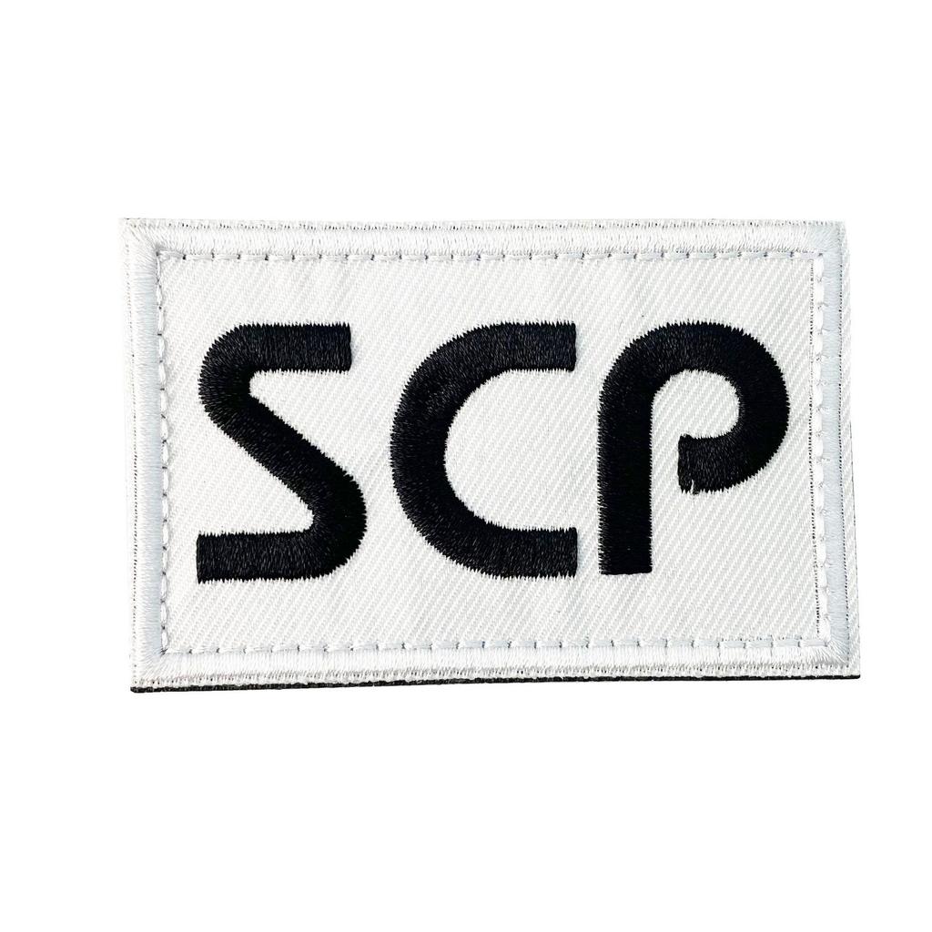 Логотип Фонда SCP Вышитый Моральный Патч Наклейка Значок на Липучке
