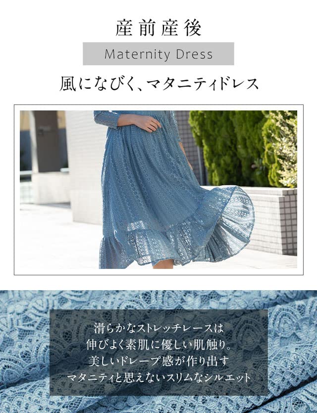 Милая мамочка для беременных и кормящих мам, растягивается, подходит для всех кормящих матерей, платье, одежда, кружево, кружево, платье, подкладка, карманы, годы,