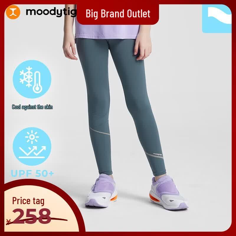 Moodytiger Girls' Lightweight Sun Protection Sport Leggings