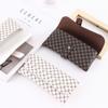 Pressure Resistant Sunglasses Box Soft Leather Eyeglass Cases Fashion Eyewear Protector  Unisex
