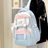 Children's Schoolbags Elementary School Girls Junior High School Students High School Students Splicing High Value Backpacks