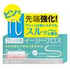 В журналах Рекомендовано Super Floss для мостов Наконечник для проникновения в узкие пространства Для ортодонтии и имплантов [Рекомендовано × Стоматологами] [Усиленные промежутки]