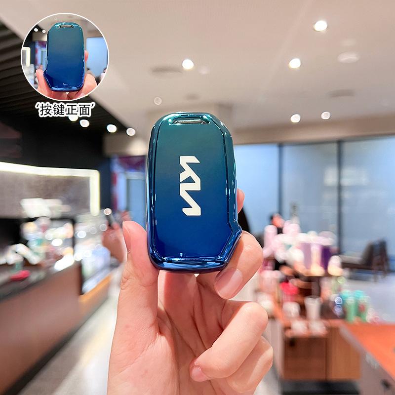 Применимо к комплекту ключей Kia 2021 k3 автомобиль смарт запуск k4 Yirun k5 Kaiku сумка ACE kx3/kx5 гордый запуск k2 корпус