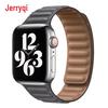 Двухцветный магнитный кожаный ремешок для Apple Watch Series SE/765432