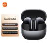 Беспроводные Bluetooth-наушники-вкладыши Xiaomi Buds 5 с шумоподавлением