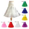 Мягкий подъюбник-сетка для поддержки юбки, подъюбник-сетка для поддержки, подъюбник-полутело для Лолиты, пышная юбка